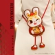 【Hong Rabbit Dazhi-Alien】】