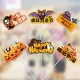 [Hand of Hand] Halloween_01 (6 установок)
