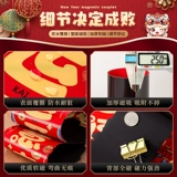 2025 год Змеи Новые магнитные куплеты Новогоднее украшение автомобиля Весенние куплеты Магнитные наклейки без клея Доступ к безопасности Автомобильные наклейки