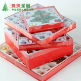 ㄥ ㄥ 剰 埗鍦 涙 涙 戠 戠 珛 撴 撴  闱 憜璁 憜璁 湥 湥 炶妭 炶妭 瑁 呴 グ 鍙 炲墠 鍙 憜浠 憜浠 皬鐏 皬鐏 Splash