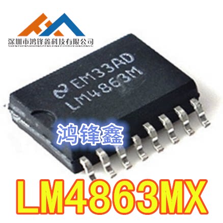 New original LM4863MX LM4863M SMD SOP-16 audio amplifier NS National Semi
