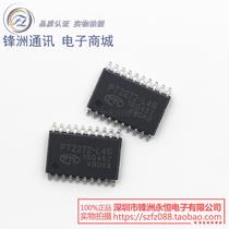 SMD) PT2272-L4 SOP-20 decoder receiving chip new domestic