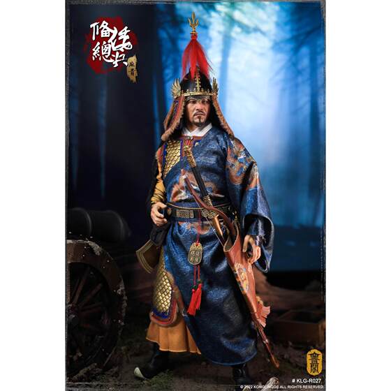 Makui 1/6 Action Figure Klg-R027 Japanese Warlord Makui, Complete Box, Brand New, Unopened, in Stock