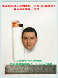 1/6 Scale Figure Damtoys Dam 78078S Russian Sniper Special Edition Head Sculpt with Internal Plug in Stock