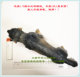 Damtoys Dam Gk011 Kingdom Block 5 Raylff Wolf Ghost Wolf 1/6 Scale Resin Model