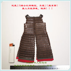 Kongling Pavilion Kaiping King Changyuchun Klg-R029 Double-Breasted Armor Copper 1/6 Scale Model in Stock