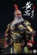 1/6 Ancient Soldier 303Toys Mp022 Three Kingdoms Huang Zhong Han Sheng Deluxe Edition Full Box Brand New Unopened in Stock