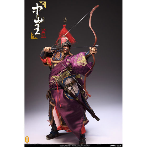 1/6 Xingling Pavilion X Qingfeng Workshop Klg-R032 Ming Dynasty Zhongshan King Xu Da, Brand New in Box, Ready to Ship