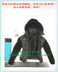 Damtoys Dam Gk003Mx Ace of Spades Creeck Outfit Motorcycle Denim Jacket + Badge 1/6 in Stock