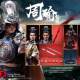 303Toys 1/6 Three Kingdoms Zhou Yu Gongjin Mp037 White Copper Deluxe Edition Full Box Brand New Unopened in Stock