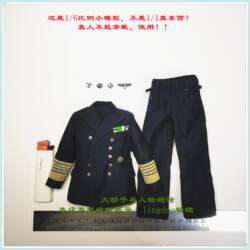 1/6 Scale Model Did 3R Gm654 Admiral Karl Dönitz Dark Blue Uniform Pants + Full Set of Badges