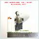 303Toys Mp037 Three Kingdoms Zhou Yu Zhou Gongjin White Copper Version Shovel-Shaped Top Ornament White Tassel Silver Helmet 1/6 in Stock