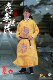 1/6 Scale Figure 303Toys Es3007 Tang Taizong Li Shimin Light Brocade Edition, Complete Box, Brand New, Unopened, in Stock
