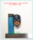 Hottoys Ht Mms156 Avengers Captain America 1.0 Event Edition Head Sculpt Genuine in Stock