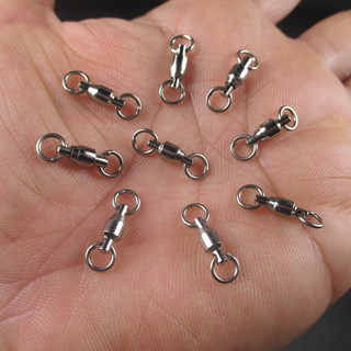 Abbildung 8 ring universalgelenk anti-tangle-zubehör ein lager