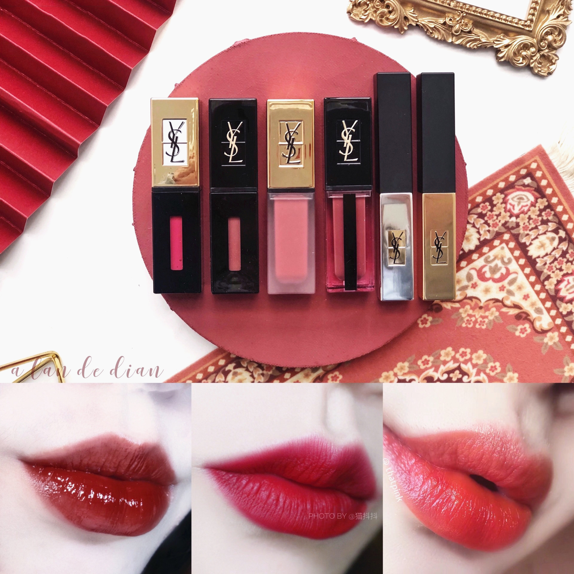 YSL mouth red Saint Laurent small gold bar 21 Caring round tube 101 square tube 83 1966 small silver bar 108