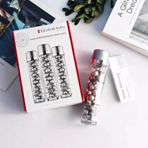 Bonded | Elisabeth Yatton silver rubber white glove crystal sparkling fair with fine Chinese liquid capsules 37 grain bottles * 3