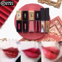 Fa Shunfeng YSL lipstick link Yves Saint Laurent small gold bar 21 love round tube 101 square tube 83