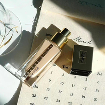 Bonded) (Linate Special Price) YSL Saint Laurent 2020 new supermodel powder bottom liquid B2025ml 23 01 months