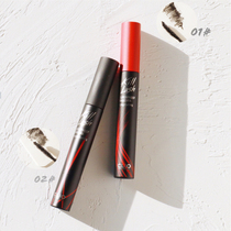 () Wang Feifei Recommended Clio Corleo mascara is not fainting and persistent waterproof 7G