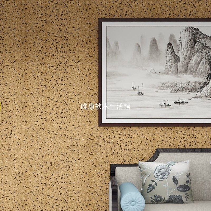 Grape Soundproofing Wall Panel Photo Cork Import Background Wall Environmental Protection Mute