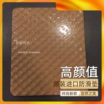 地垫淋浴房葡萄牙淋浴房 软木 进口 防霉防蛀 原装 单块独立包