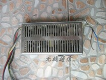  ND886A ND889AND250A Car station Car station data transmission radio power adapter Regulated power supply