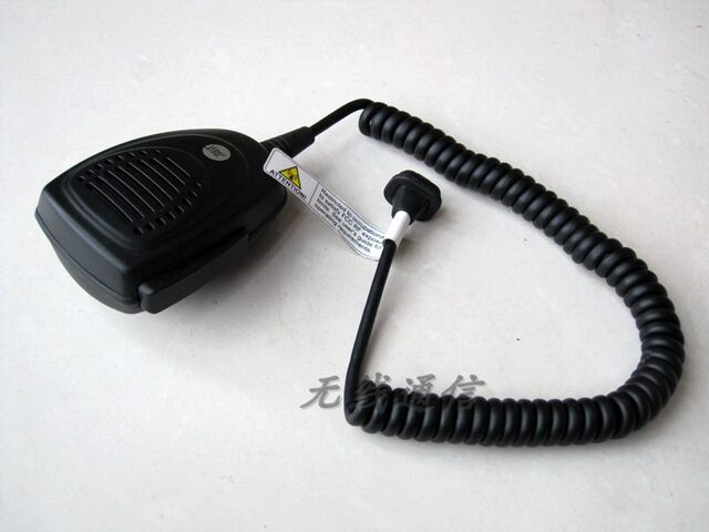 Tait Original Microphone Handheld Microphone with Crystal Head Interface, Compatible with Tm8100/8200 and Other Vehicle Radios