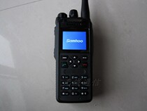  Samhoo Senhu SPH6035 Digital Walkie-talkie PDT Cluster Handheld U-segment Digital and analog Handheld Handheld Radio