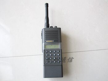 Collect Inventory Brand New Thai and Kyodo Kg209 Group Handheld Station Walkie-Talkie Handheld Podium Radio Station
