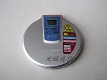  Panasonic SL-CT780 Portable CD Player Portable Disc Player Portable CD Player Walkman Record Player