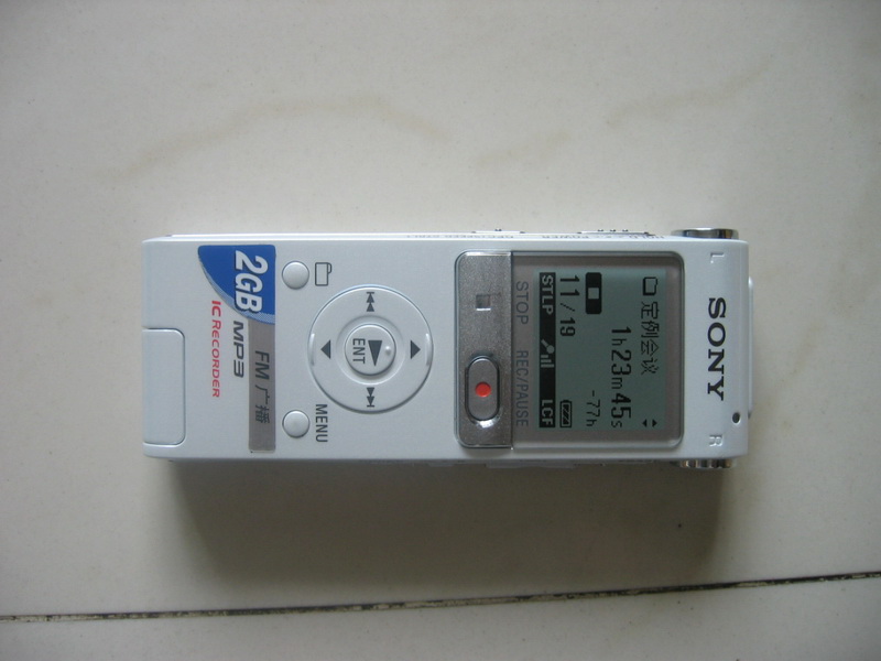 Sony SONY ICD-UX200F RECORDING PEN WHITE SHELL Please see clearly what the shell is selling