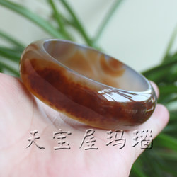 ສາຍແຂນ agate ທໍາມະຊາດບໍລິສຸດ, ສີຕົ້ນສະບັບກວ້າງແລະຫນາ, ຮູບແບບ, ຂອງຂວັນວັນແຫ່ງຄວາມຮັກ 58mm A414