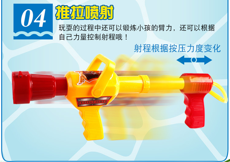 Lính cứu hỏa Sam nhập vai đạo cụ mũ cứng đồ chơi lửa chơi nhà dịch vụ chữa cháy phù hợp với cậu bé đồ chơi thiếu nhi