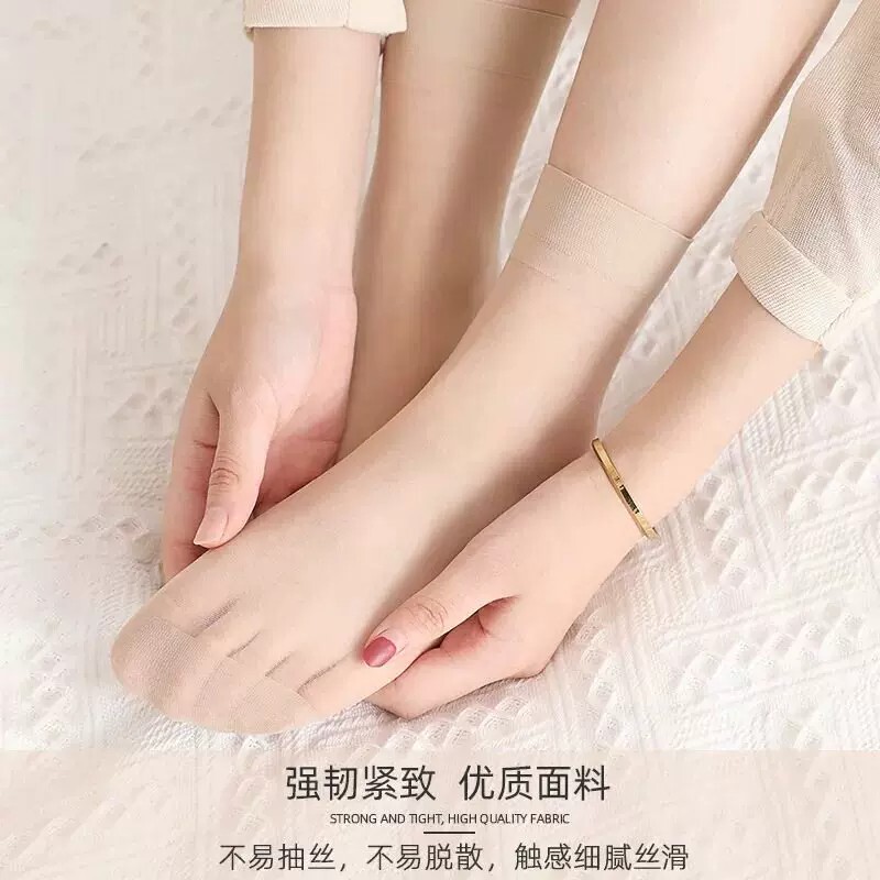 Thin Socks, Non-Slip, Strong and Tight-Fitting Summer Stockings, High-Quality Fabric That Resists Pulling Apart, Delicate Touch, and Durable Thin Socks, Non-Slip, Strong and Tight-Fitting Summer Stockings, High-Quality Fabric That Resists Pulling Apart, Delicate Touch, and Durable
