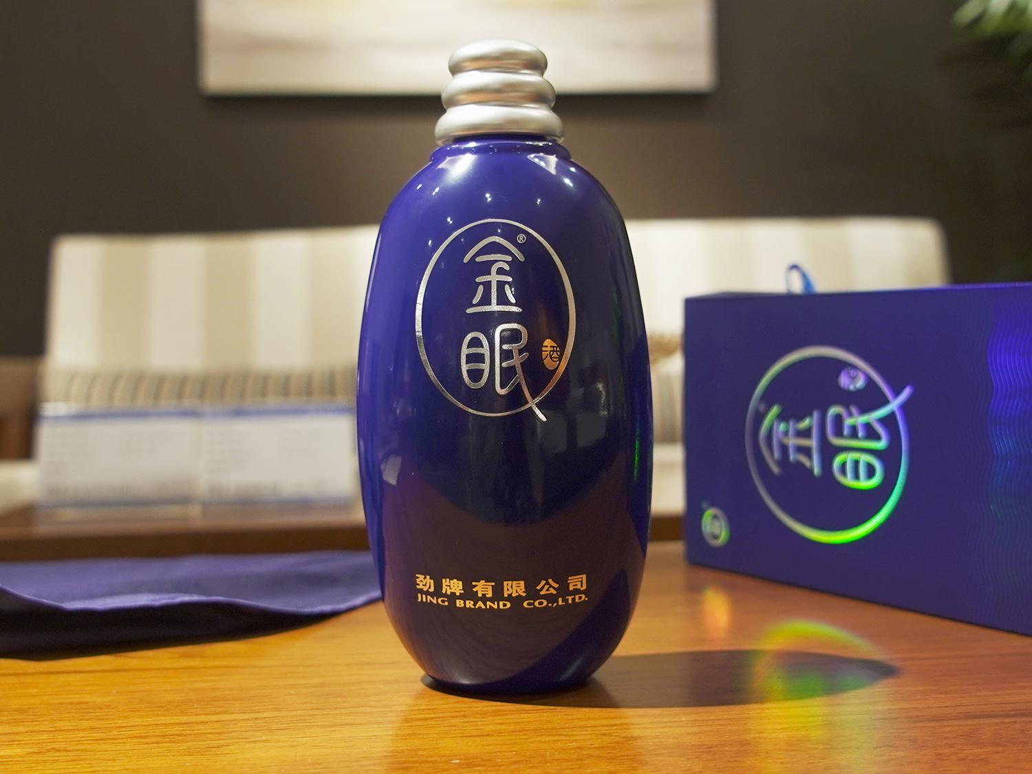 白领压力大总失眠?不妨get金眠晚安酒