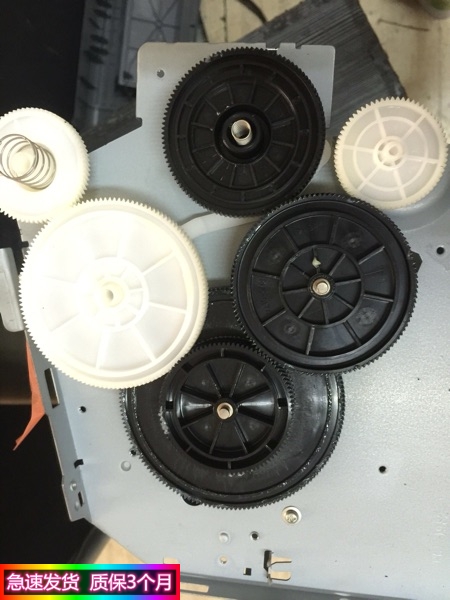 HP HP HP M1005 1010 1018 1020 1020 Selenium Drum Gear Set Fixing LBP-2900 3000