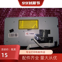 Brother 2040 2070 2820 7220 7010 7020 7420 7820 laser laser head