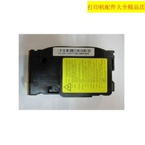 Suitable for Samsung 3201 laser Samsung ML-1666 laser head Samsung 3200 1676 laser head box
