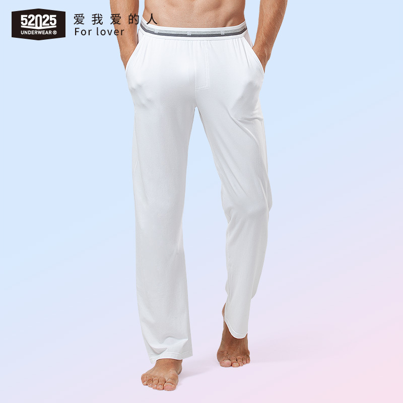 【3 Pieces 20% off 】52025 Men's Home Pants, Cotton, Cool for Summer, Loose and Comfortable, Large Size Sleep Pants 【3 Pieces 20% off 】52025 Men's Home Pants, Cotton, Cool for Summer, Loose and Comfortable, Large Size Sleep Pants