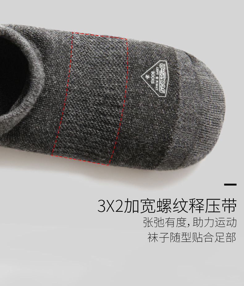 Vớ cotton dày 52025 4 đôi vớ nông miệng thể thao vớ chống trượt vớ vô hình chống mòn vớ đáy thuyền terry - Vớ bông tất bông xù nam