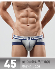 Pantalon pyjama 5s100h - Ref 722253 Image 14