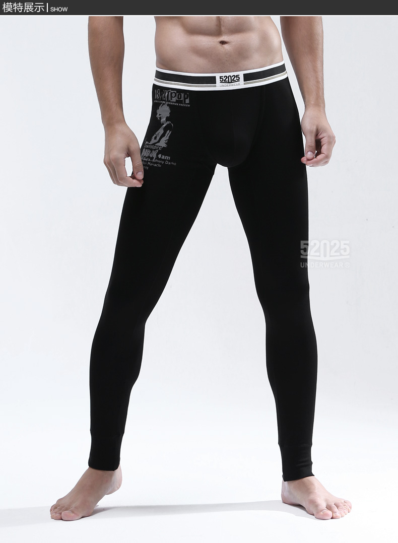 Pantalon collant jeunesse 5s173h en coton - Ref 748899 Image 12