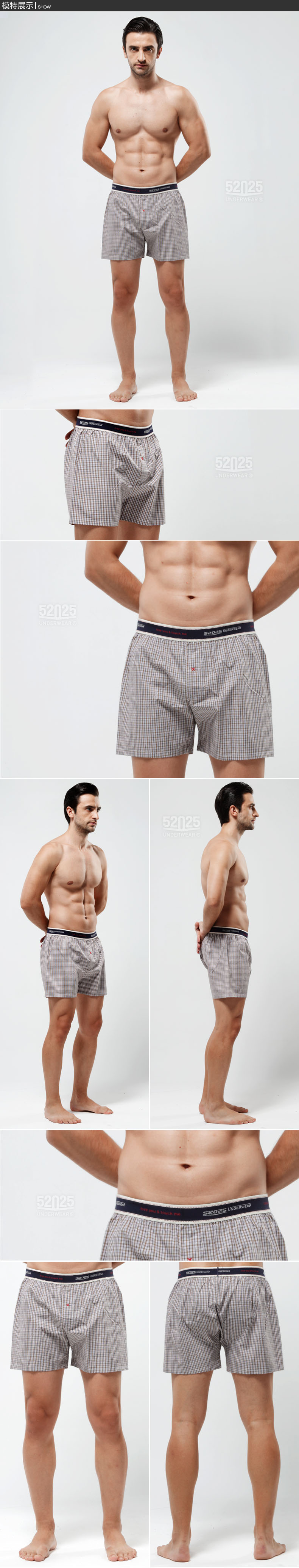 Pantalon pyjama jeunesse 5s115k - Ref 732520 Image 7