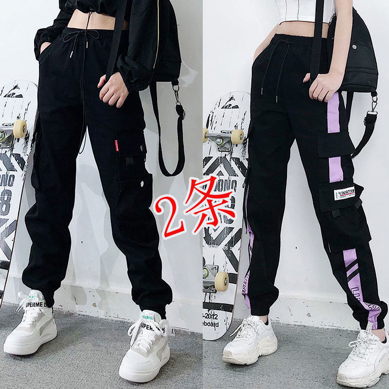 2-Pack】Casual Versatile Slim-Fit Cargo Pants for Women, Plus Size Cropped Pants, Spring and Autumn, Middle School Student Sports Pants ins Trendy