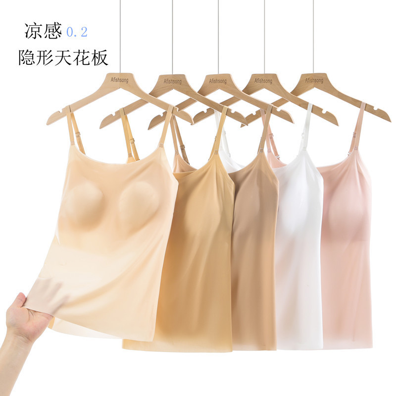 Zb4955/5424 Cool Ice Silk Long Camisole with Removable Chest Pads, Seamless Beauty Back Top