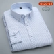 Áo sơ mi nam trung niên cotton dài tay cotton oxford áo sơ mi giản dị cha trung niên tải cỡ lớn