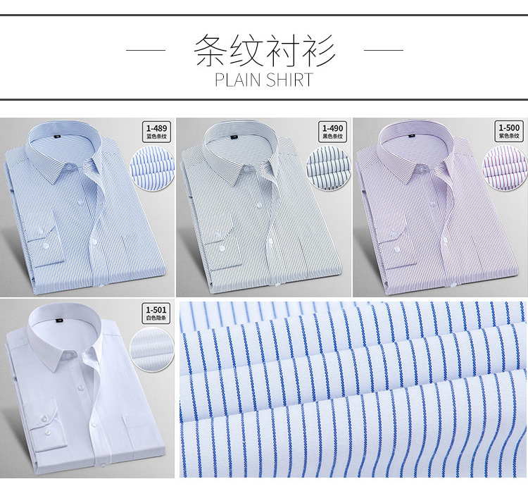 Áo sơ mi nam trung niên dài tay mùa xuân mỏng mảnh áo cha già ông bố áo sơ mi cộng với phân bón XL áo sơ mi tay ngắn