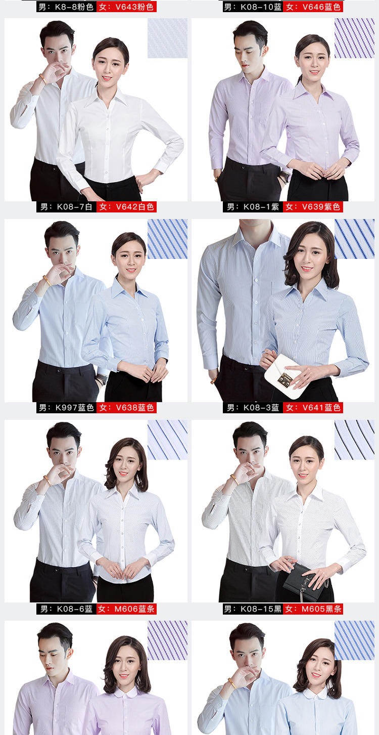 Đàn ông và phụ nữ chuyên nghiệp mặc áo sơ mi trắng mỏng dài tay kinh doanh với áo sơ mi mặc đồng phục chính thức đồng phục thêu logo tùy chỉnh sơ mi kaki nam