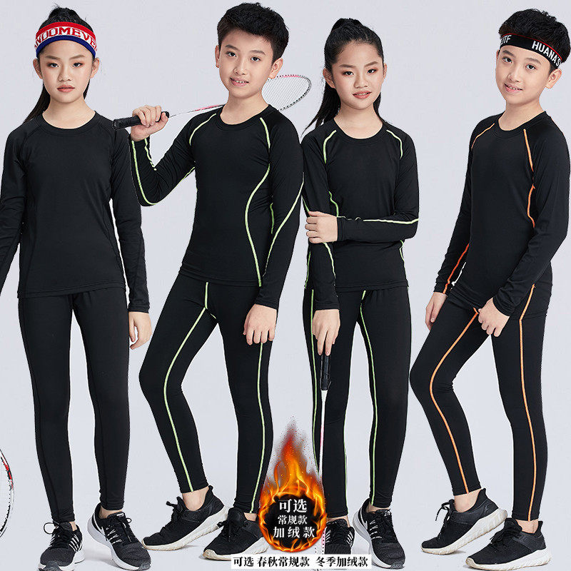Children's Tight Set Boys Running Fitness Clothing Training Quick Clothes Girls Basketball Football Sports base shirt